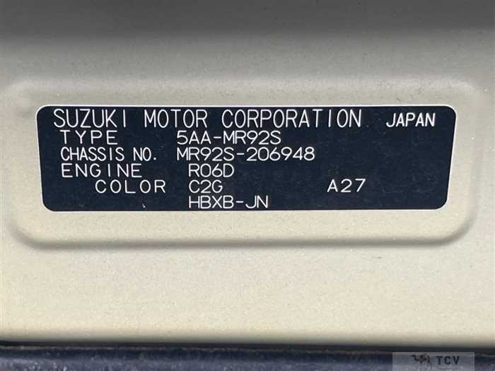 2021 Suzuki Hustler