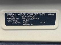2021 Suzuki Hustler
