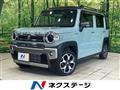 2022 Suzuki Hustler