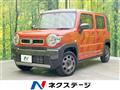 2023 Suzuki Hustler