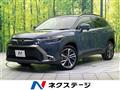 2024 Toyota CorollaCross