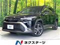 2025 Toyota CorollaCross