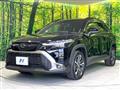 2025 Toyota CorollaCross