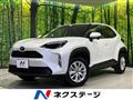 2025 Toyota Yaris Cross