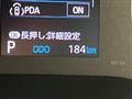2024 Toyota Sienta