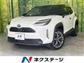 2020 Toyota Yaris Cross