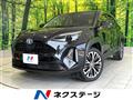 2020 Toyota Yaris Cross