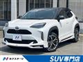 2023 Toyota Yaris Cross