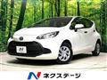 2022 Toyota AQUA