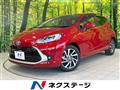 2021 Toyota AQUA