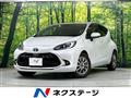 2023 Toyota AQUA