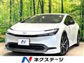 2024 Toyota Prius