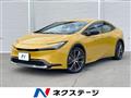 2024 Toyota Prius
