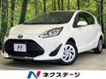 2021 Toyota AQUA