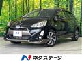 2015 Toyota AQUA