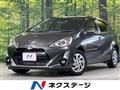 2015 Toyota AQUA