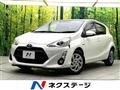 2015 Toyota AQUA