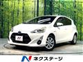 2015 Toyota AQUA