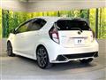2020 Toyota AQUA
