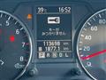 2013 Nissan X-Trail