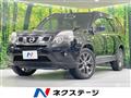2013 Nissan X-Trail