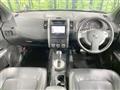 2013 Nissan X-Trail