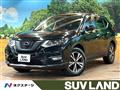 2018 Nissan X-Trail