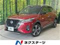 2021 Nissan KIX