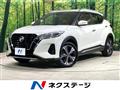 2021 Nissan KIX