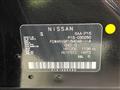 2021 Nissan KIX