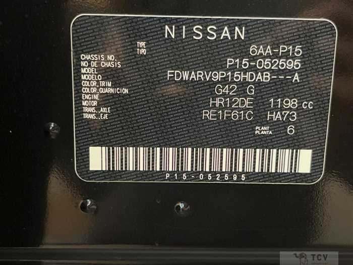 2022 Nissan KIX