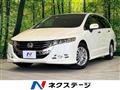 2011 Honda Odyssey