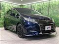 2017 Honda Odyssey Hybrid