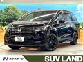 2024 Honda Odyssey Hybrid