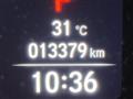 2024 Honda Odyssey Hybrid