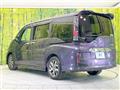 2015 Honda Step WGN