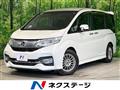 2017 Honda Step WGN