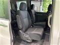 2017 Honda Step WGN