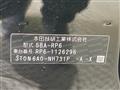 2024 Honda Step WGN
