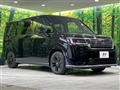 2026 Honda Step WGN