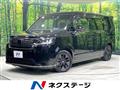 2022 Honda Step WGN