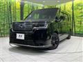 2023 Honda Step WGN