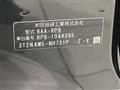 2023 Honda Step WGN