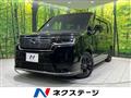 2023 Honda Step WGN