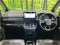 2023 Honda Step WGN