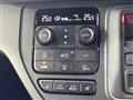 2023 Honda Step WGN