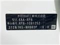 2025 Honda Step WGN
