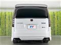 2025 Honda Step WGN