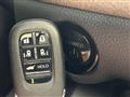 2025 Honda Step WGN