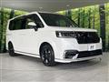 2025 Honda Step WGN